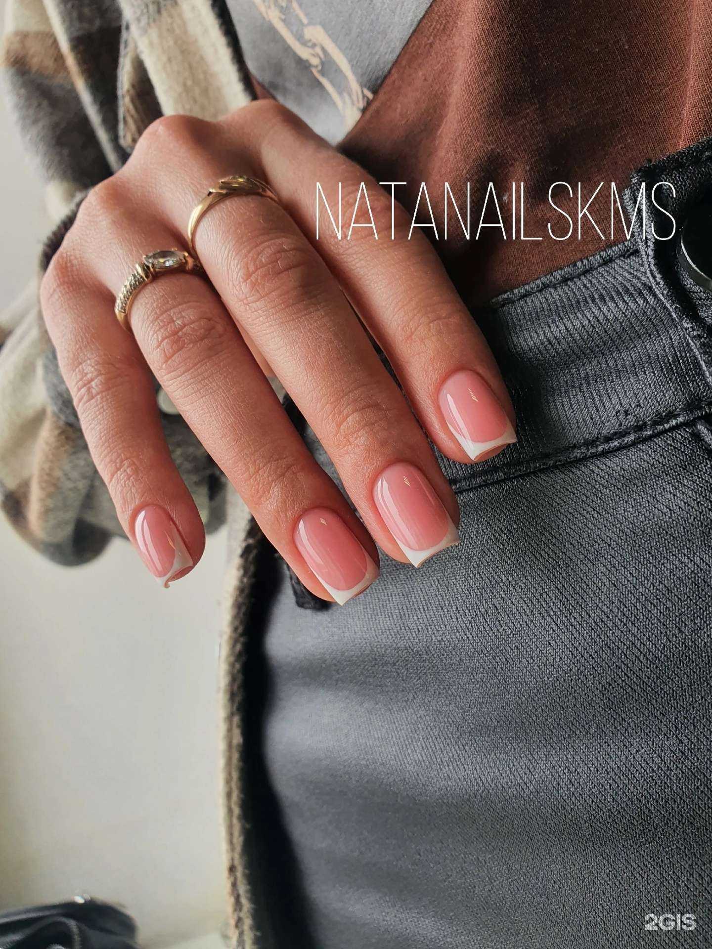 Отзывы на компанию Natanailskms в Комсомольске-на-Амуре c фото