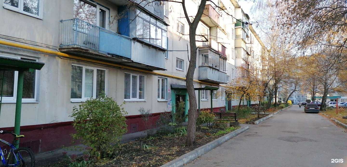 Отзывы на компанию Носкофф в Тамбове c фото - фотография 2 из 2