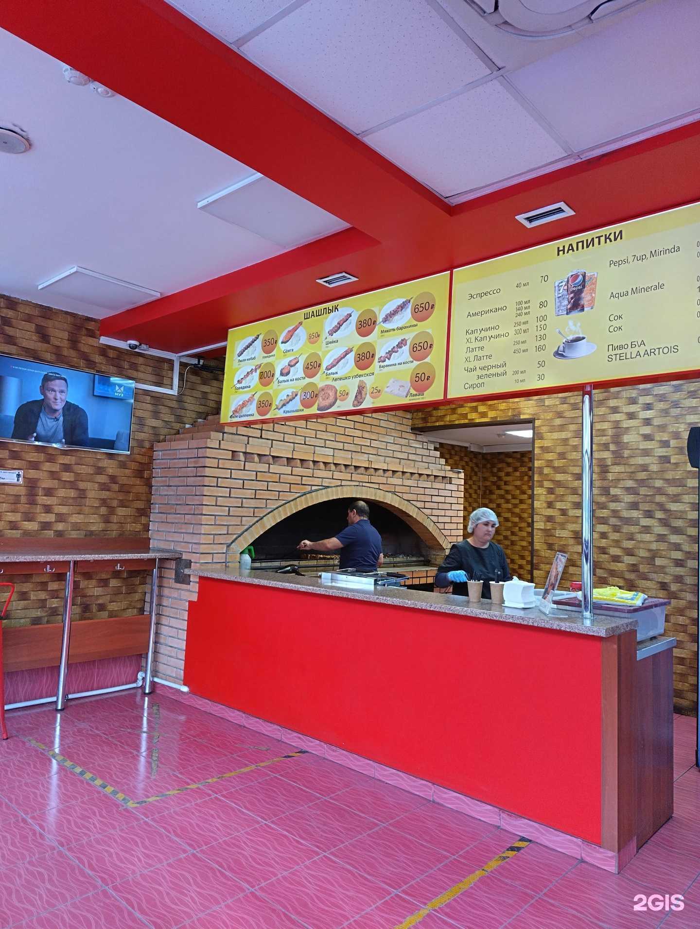 Отзывы на компанию Арарат в г. Кемерово c фото