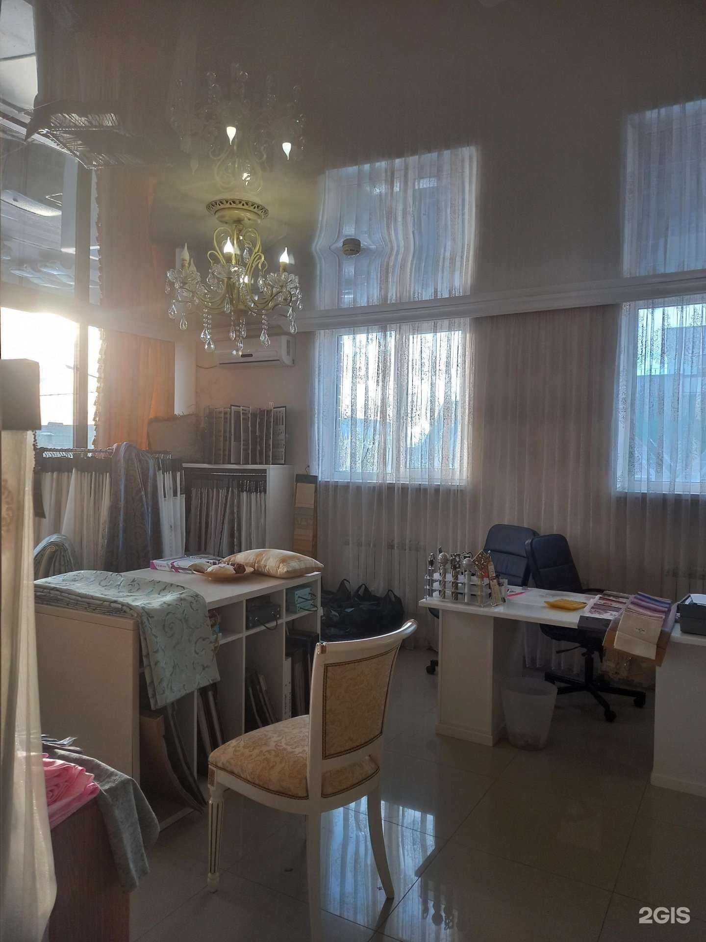 Отзывы на компанию Дом декор в г. Краснодар c фото