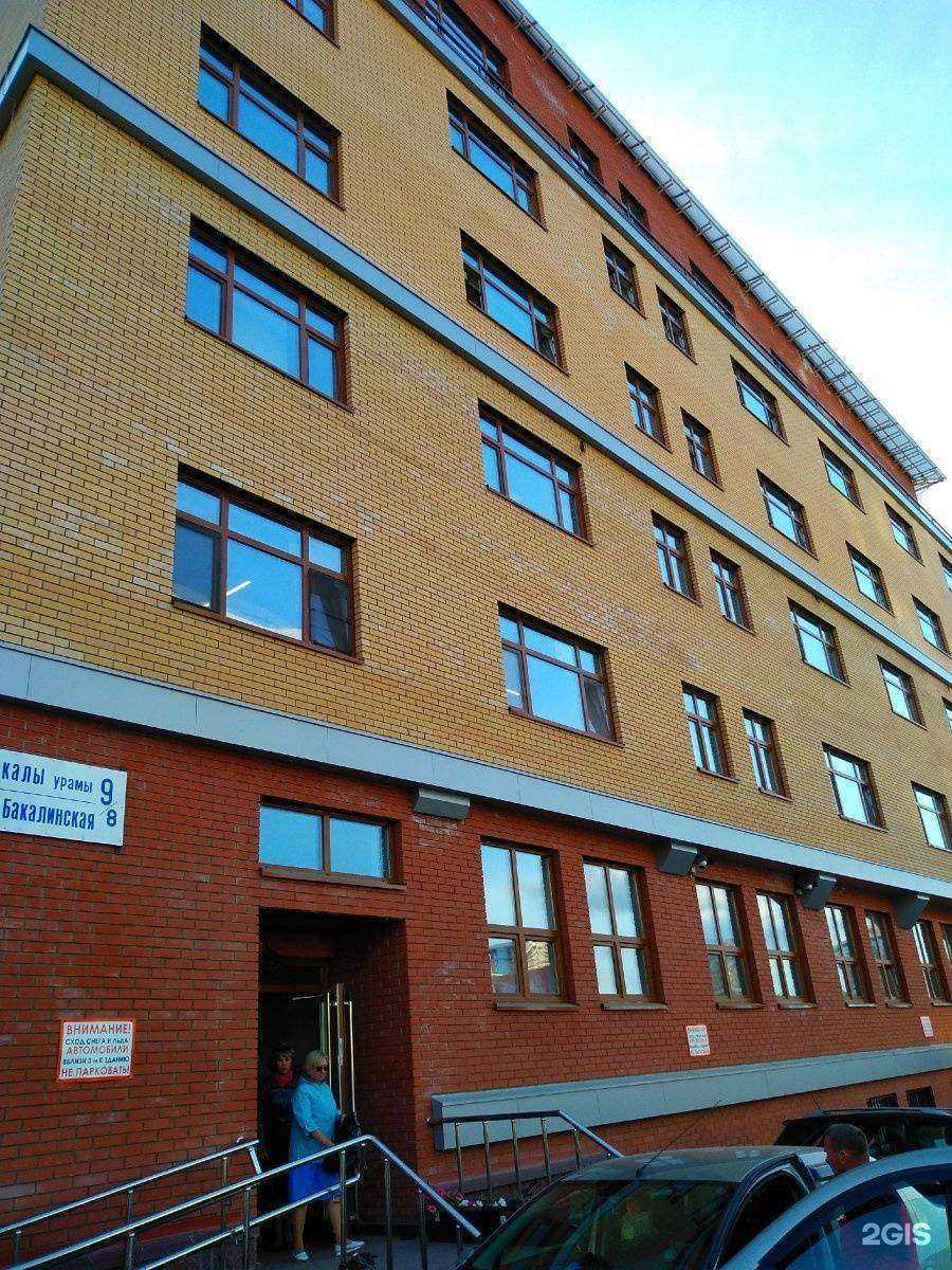 Отзывы на компанию HAMA Tuning в Уфе c фото - фотография 2 из 2