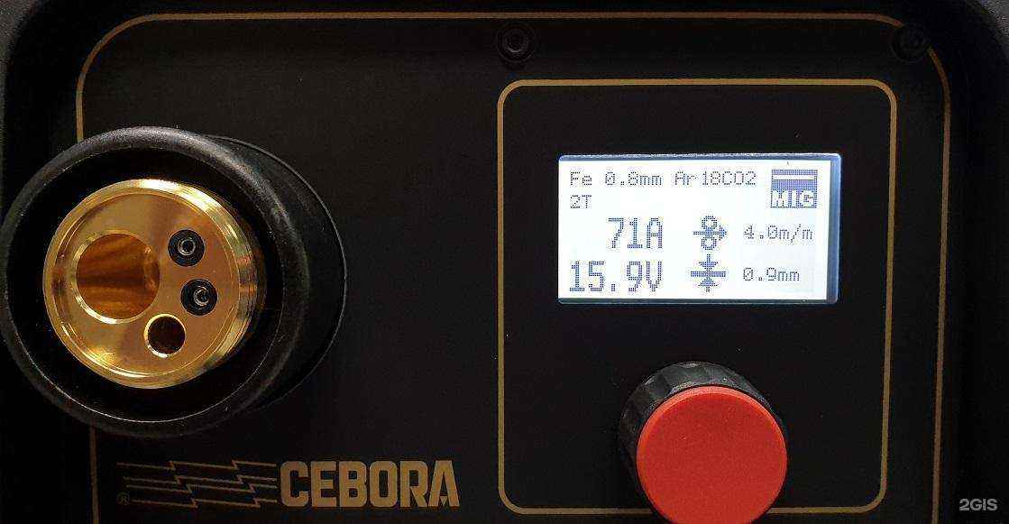 Отзывы на компанию Cebora в Люберцах c фото