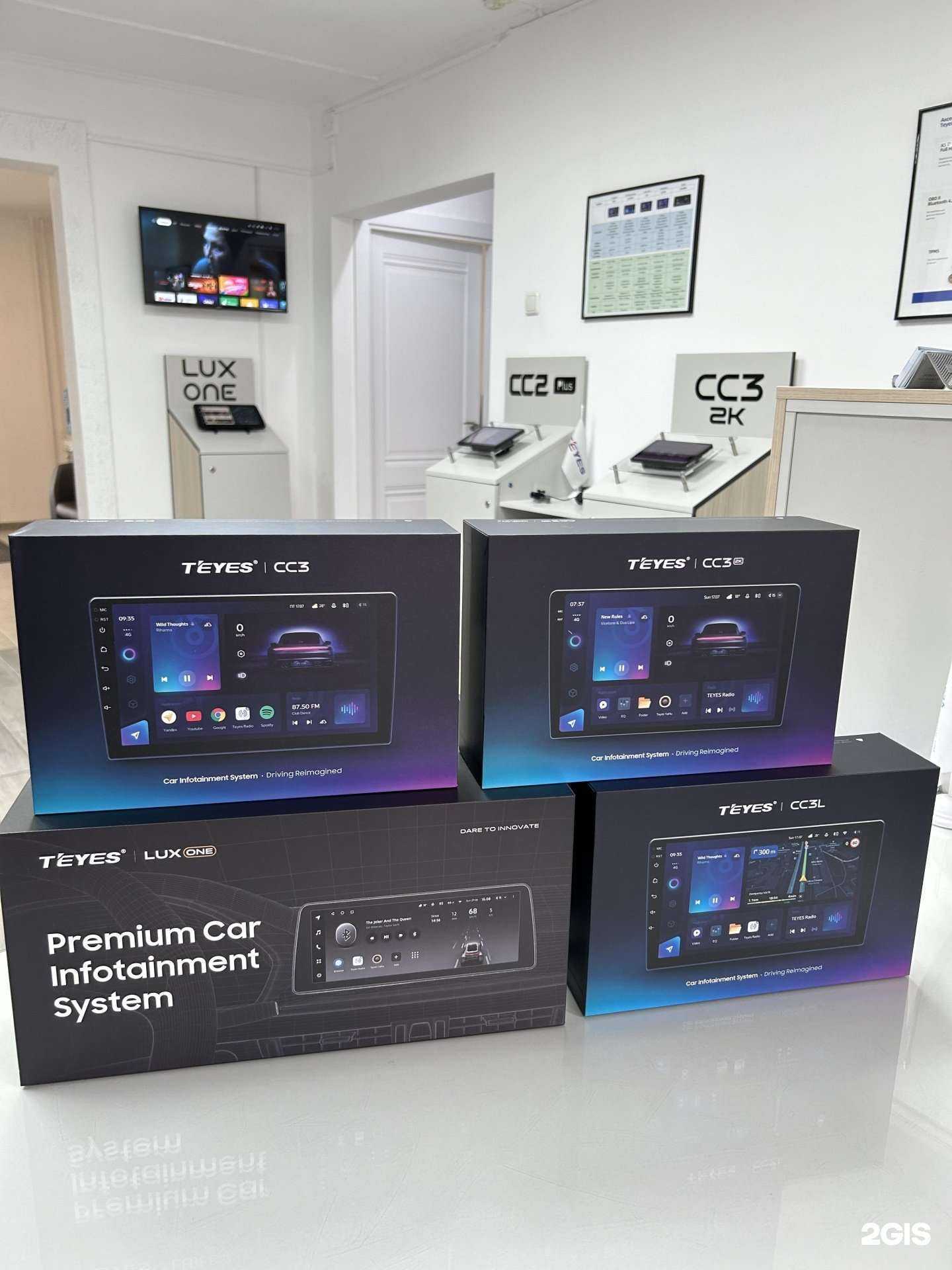 Отзывы на компанию Teyes24 в Красноярске c фото