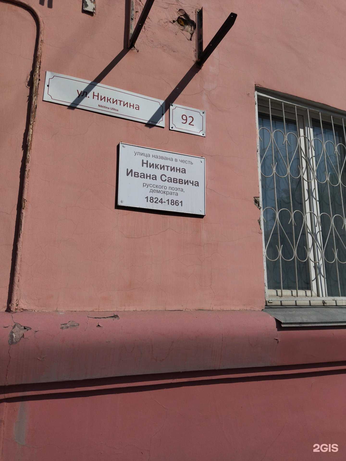 Отзывы на компанию Успех cервис в Барнауле c фото