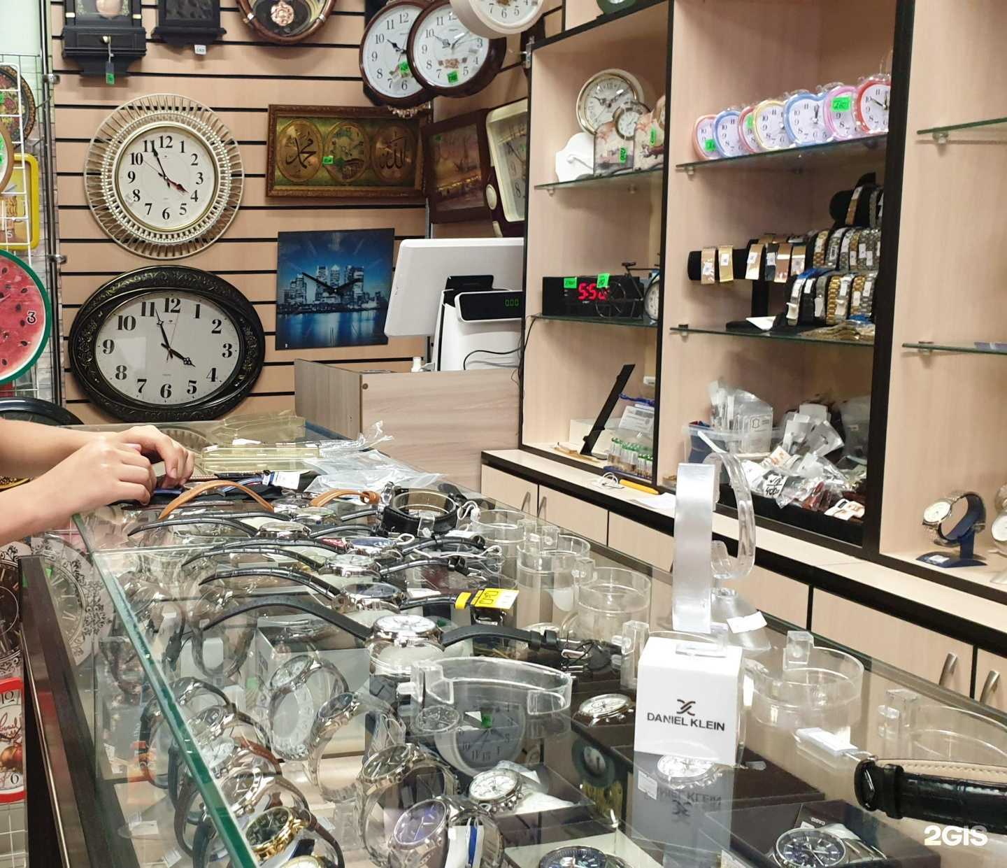 Отзывы на компанию Час пик в г. Стерлитамак c фото