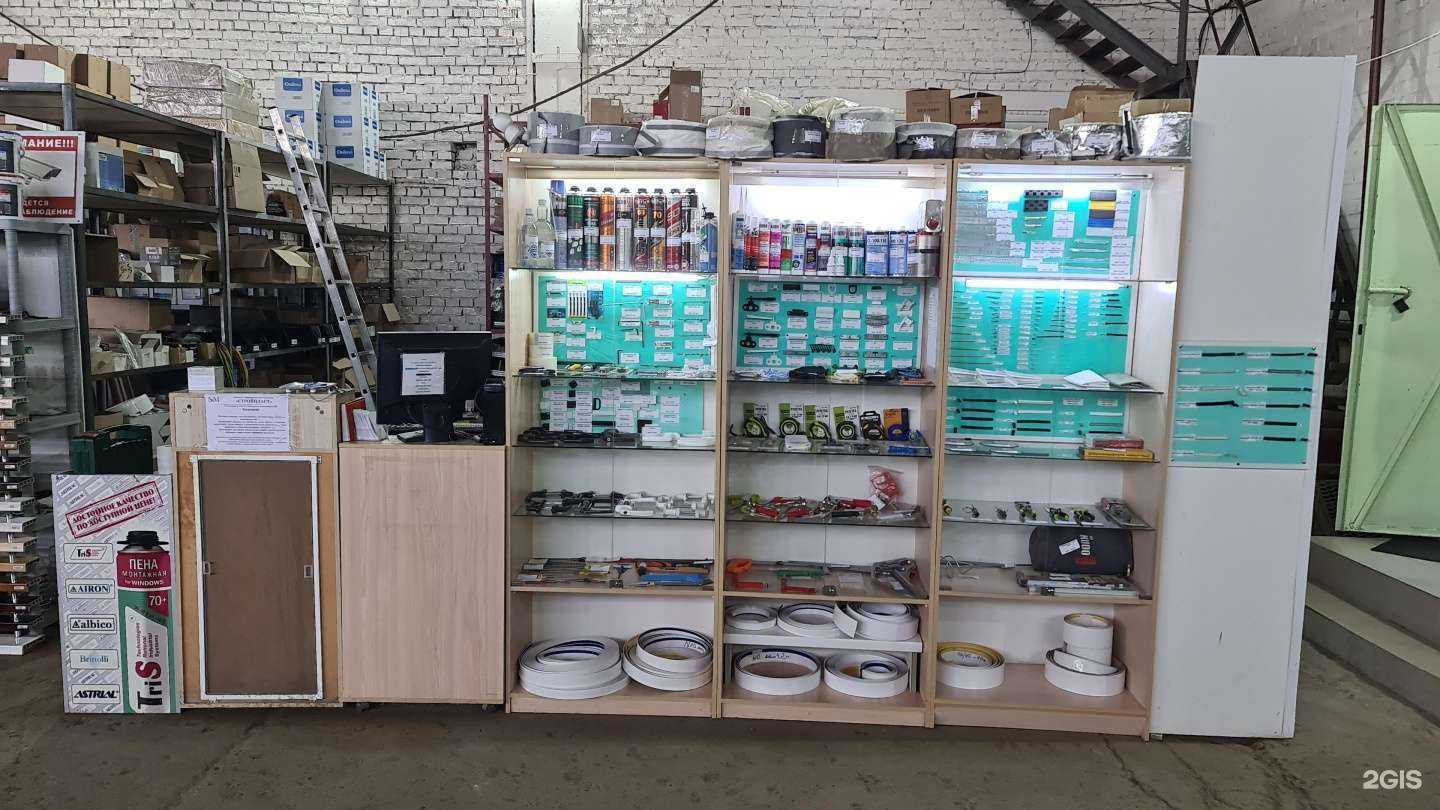 Отзывы на компанию Монтажник в г. Набережные Челны c фото