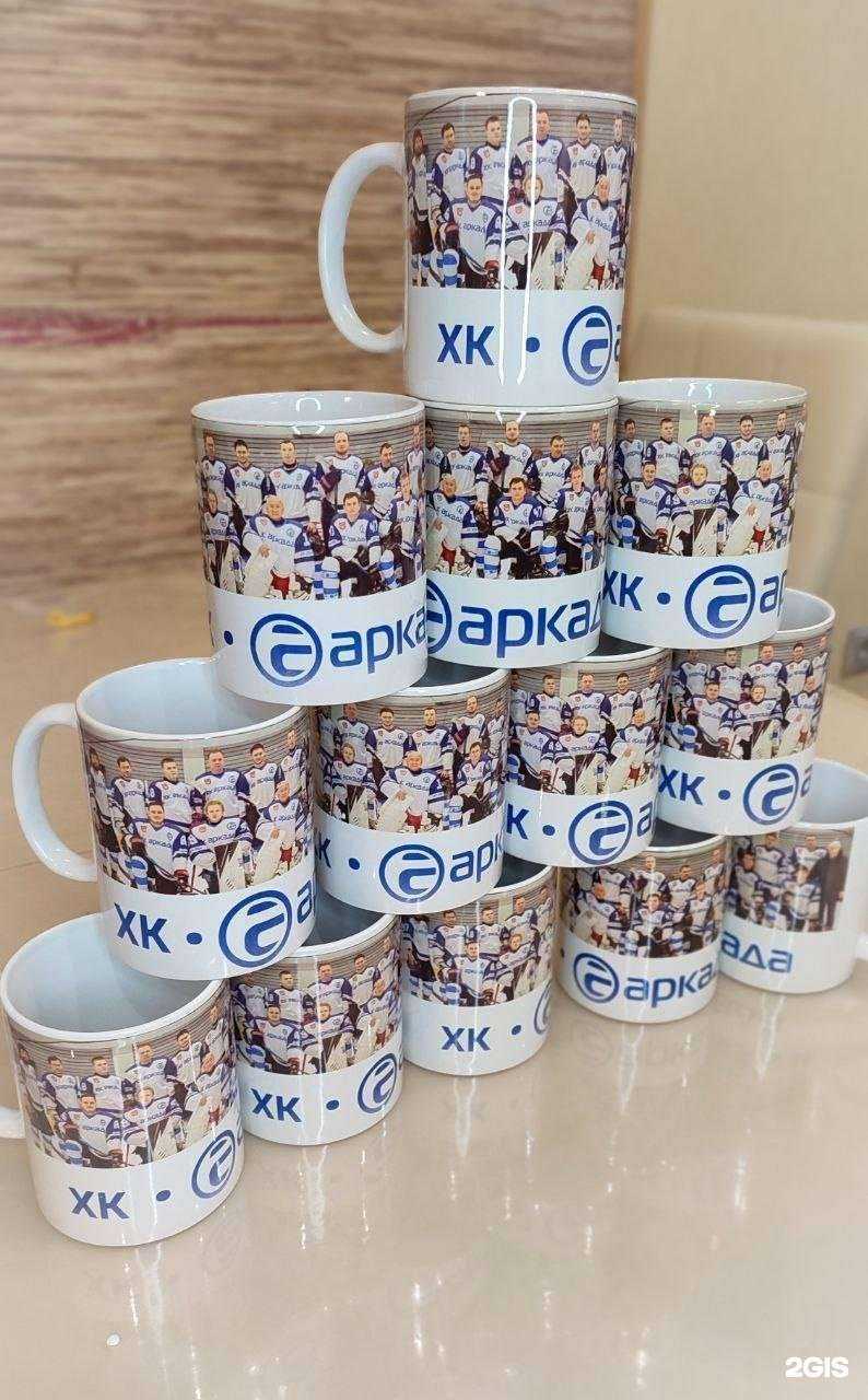 Отзывы на компанию НадоСрочно в г. Бийск c фото