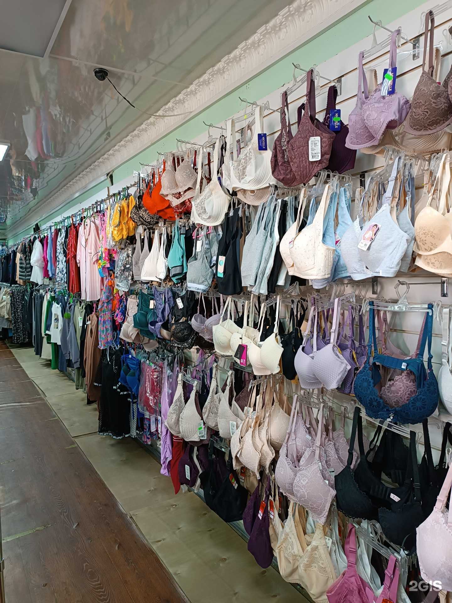 Отзывы на компанию Вера в Якутске c фото