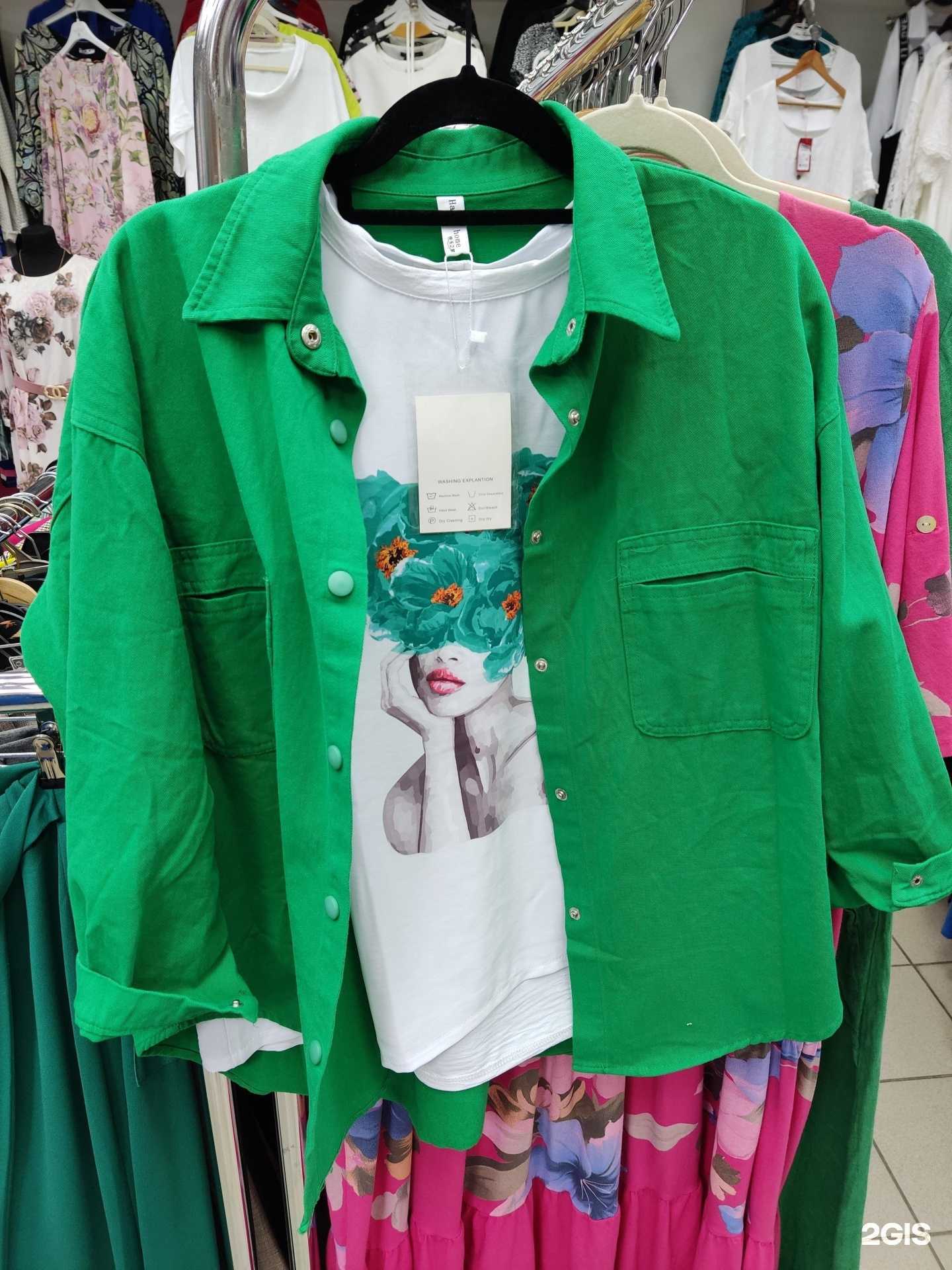 Отзывы на компанию Lady Maxi в Кемерове c фото