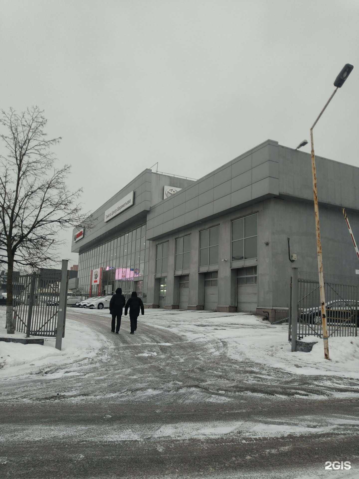 Отзывы на компанию Major ассистанс в Химках c фото - фотография 2 из 2