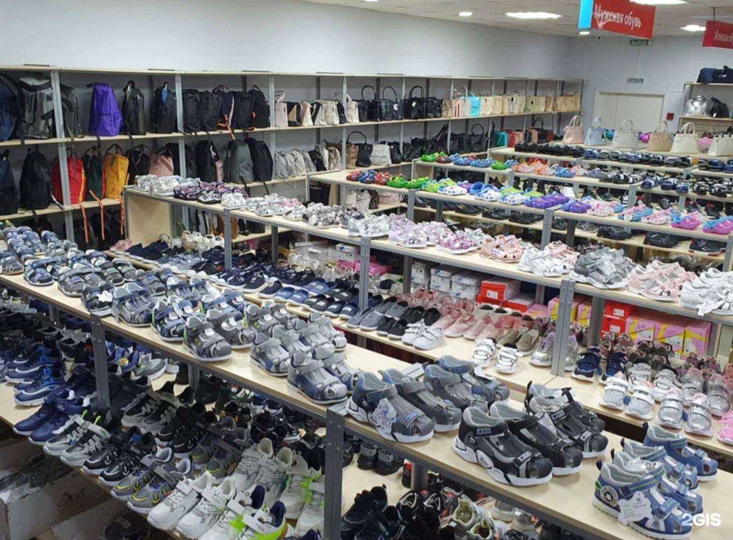 Отзывы на компанию Бонус в г. Владимир c фото