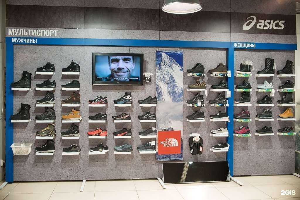 Отзывы на компанию X-sport в Самаре c фото