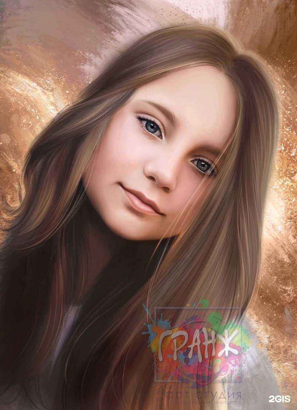 Отзывы на компанию Гранж в Пензе c фото