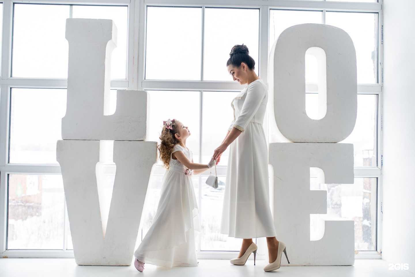 Отзывы на компанию I-zoom в г. Иваново c фото