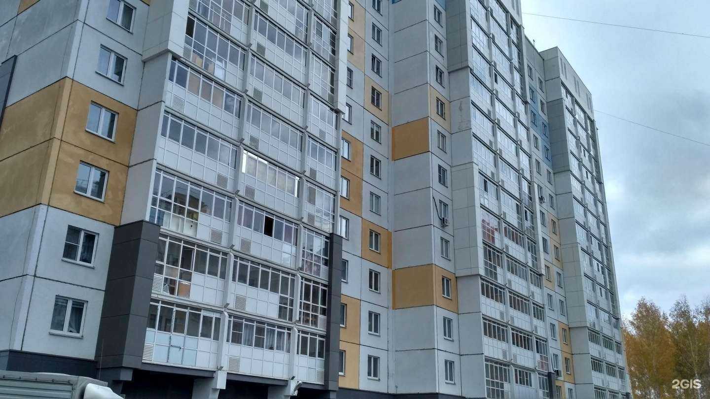 Отзывы на компанию Медуза Суши в Челябинске c фото - фотография 2 из 2