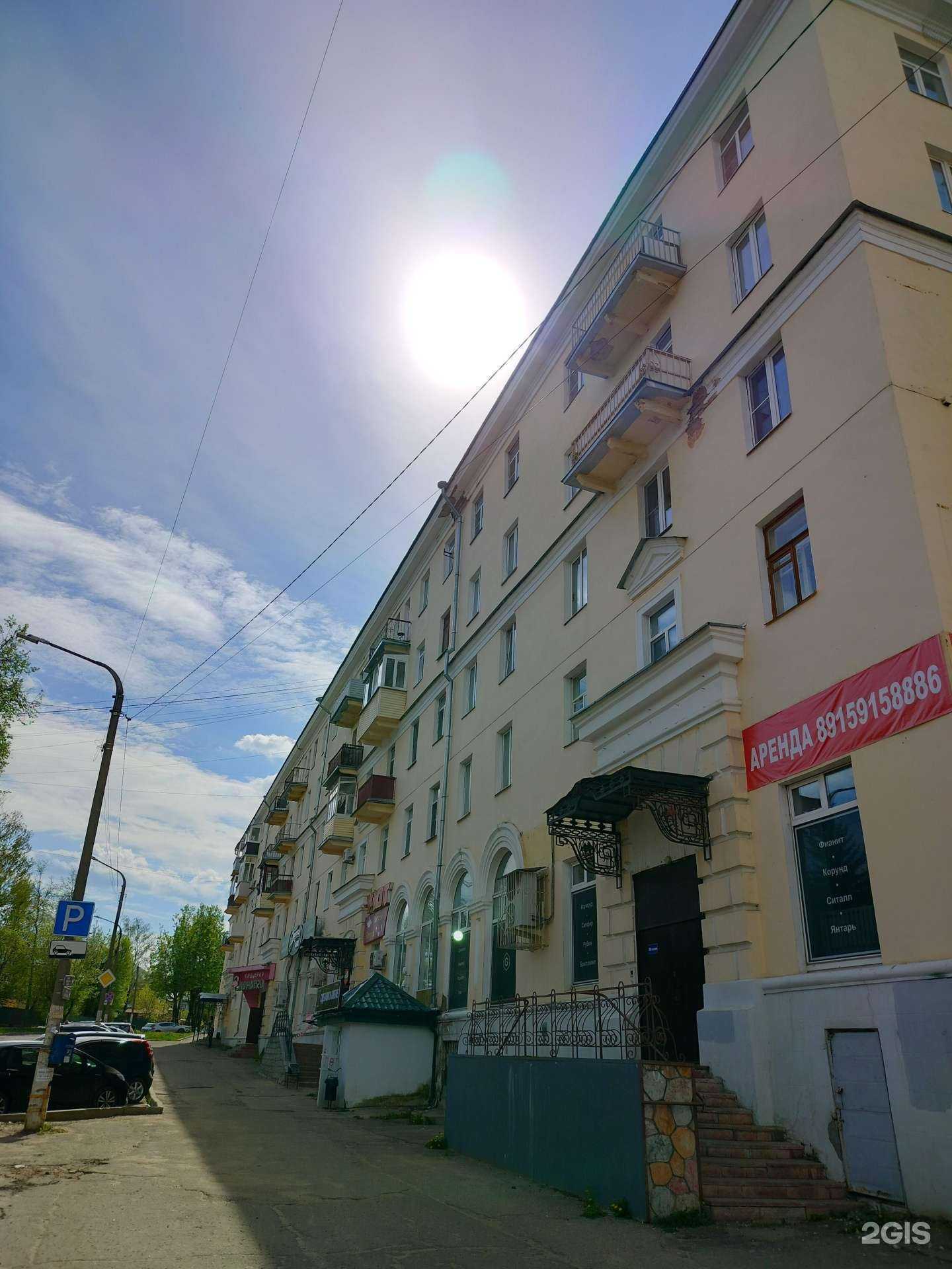 Отзывы на компанию Нордтракт в Костроме c фото