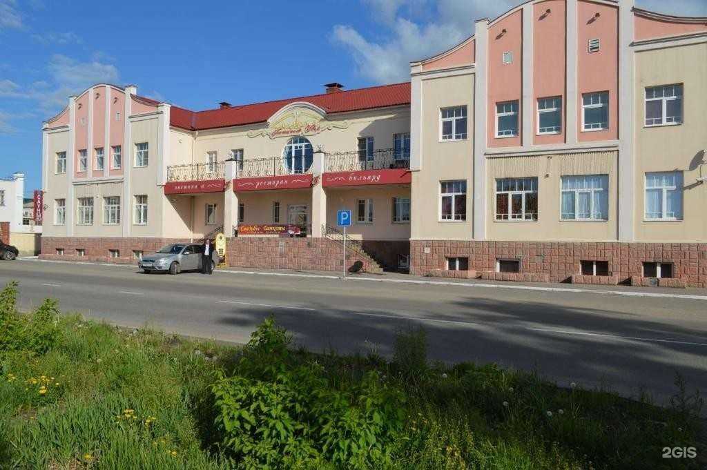 Отзывы на компанию Уездная в г. Троицк c фото