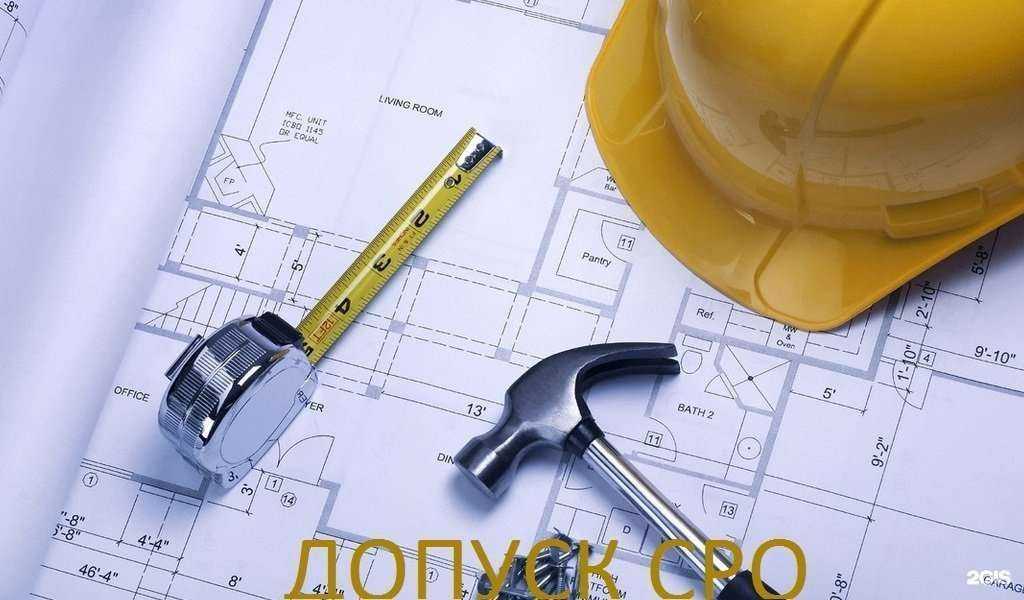 Отзывы на компанию Биллион в Челябинске c фото