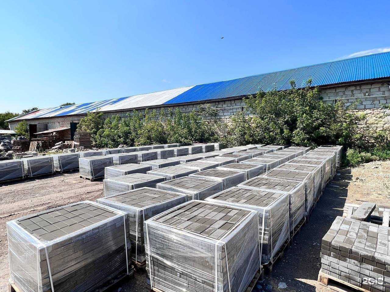 Отзывы на компанию ПлиткаЛип в Липецке c фото