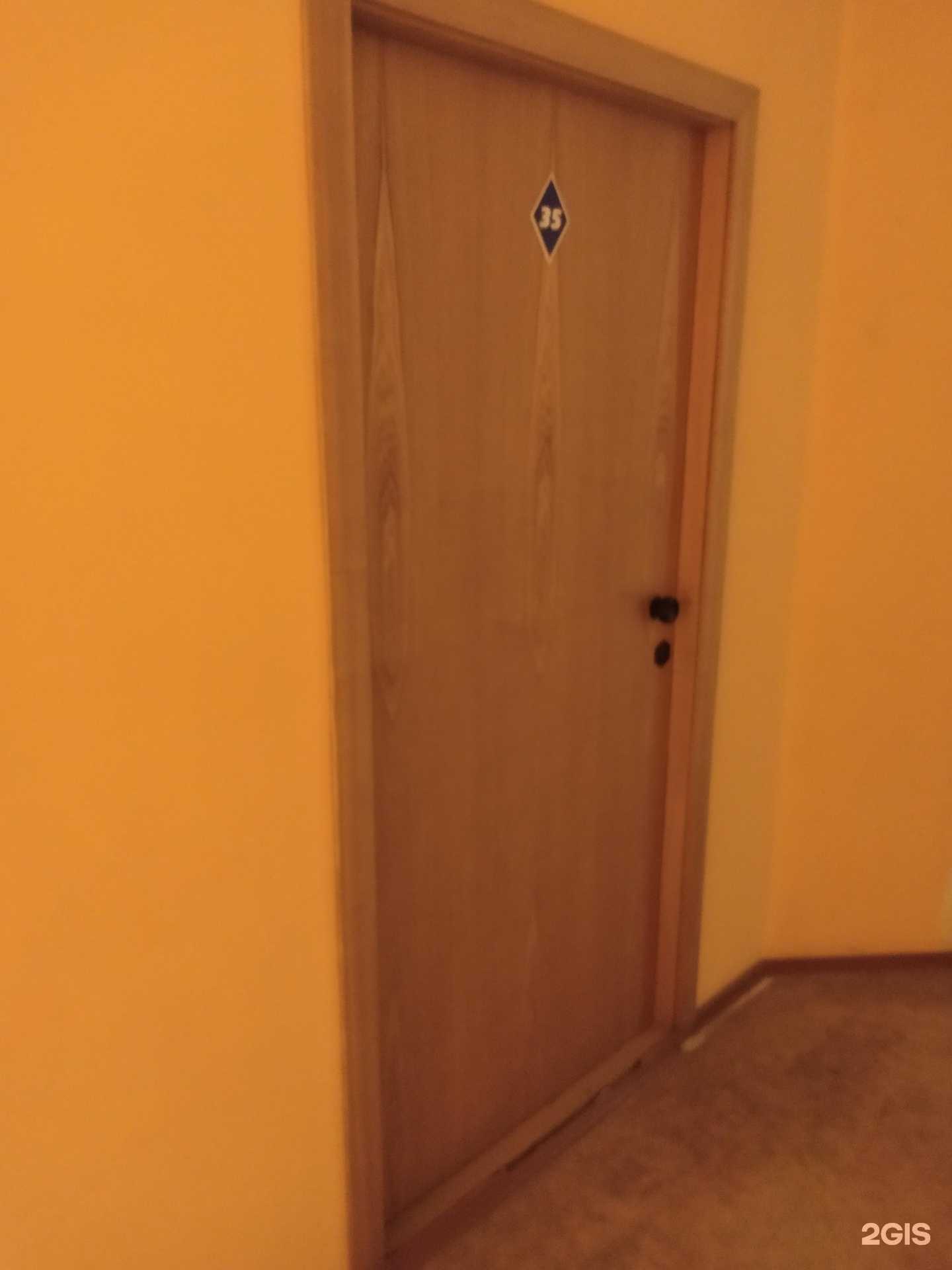 Отзывы на компанию Вятэнергосервис в Кирове c фото