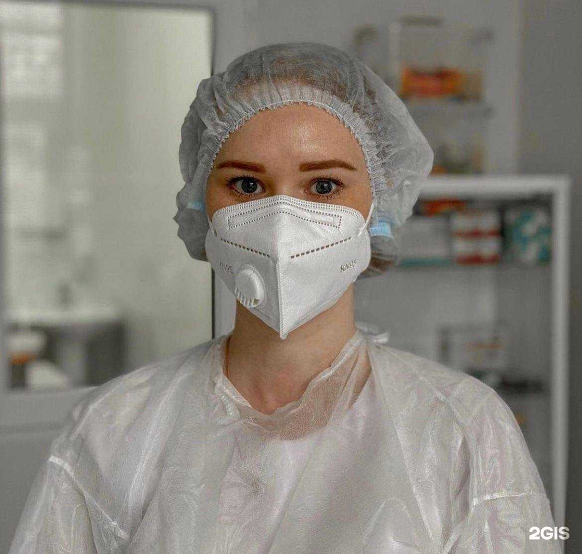 Отзывы на компанию Террамед в Балашихе c фото