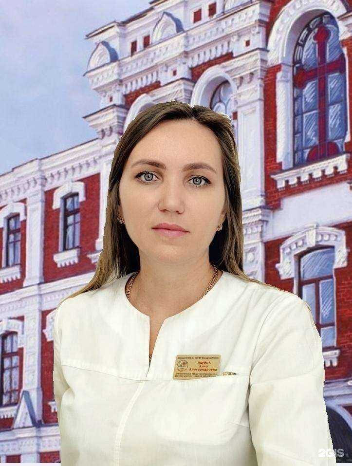 Отзывы на компанию Кубанский государственный медицинский университет в Краснодаре c фото