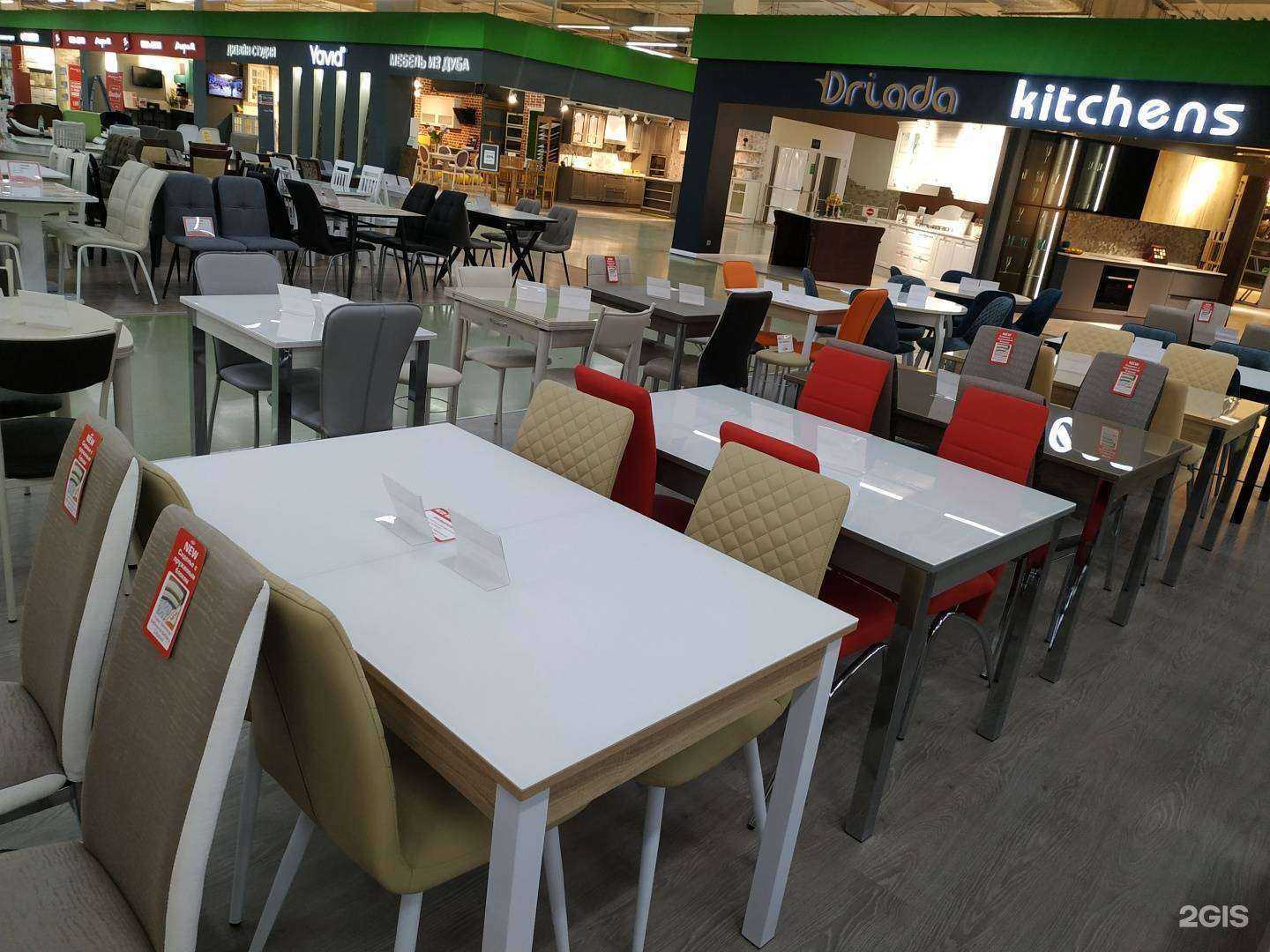 Отзывы на компанию Собрание в г. Воронеж c фото