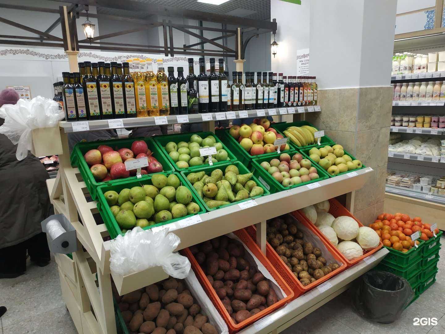 Отзывы на компанию КуулКлевер Мясновъ Отдохни в Нижнем Новгороде c фото