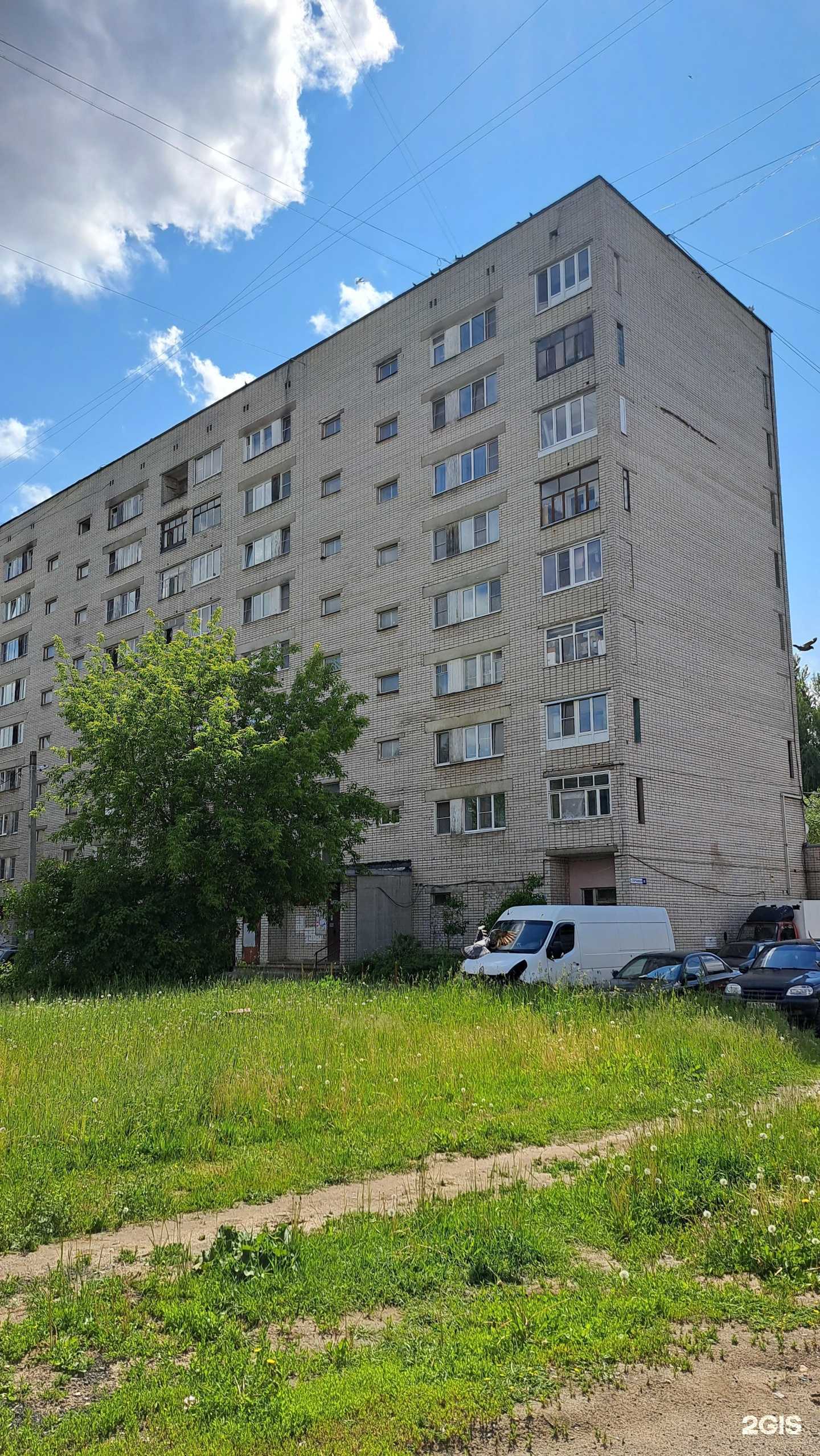 Отзывы на компанию Столички в Ярославле c фото - фотография 2 из 2