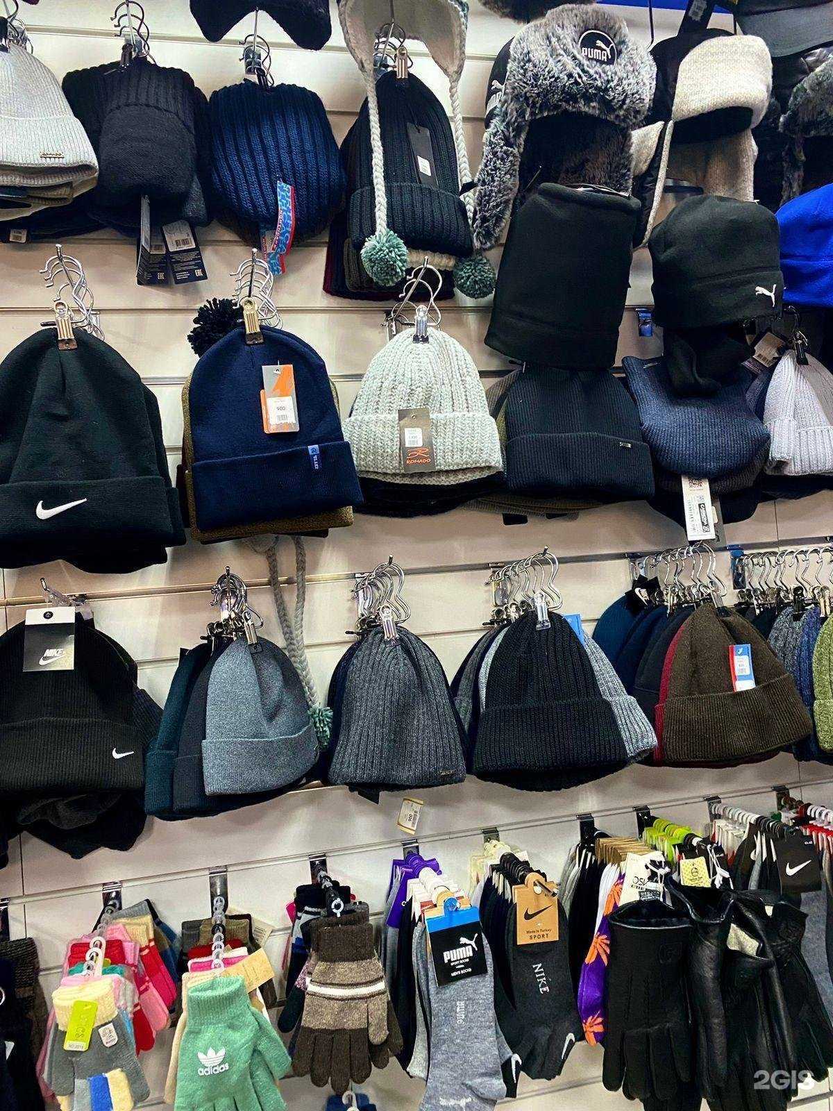 Отзывы на компанию Primе в г. Златоуст c фото