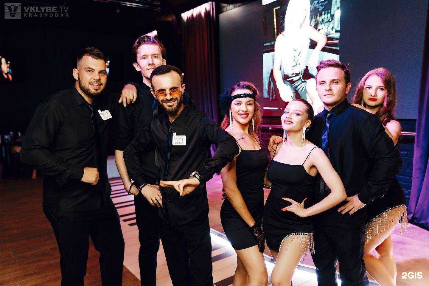 Отзывы на компанию Ля-мажор в Краснодаре c фото