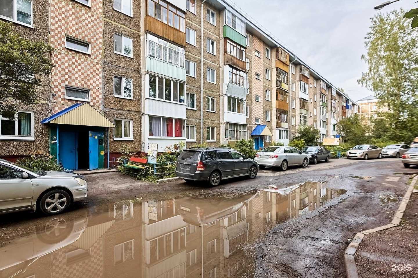 Отзывы на компанию Живая вода в Томске c фото - фотография 2 из 2