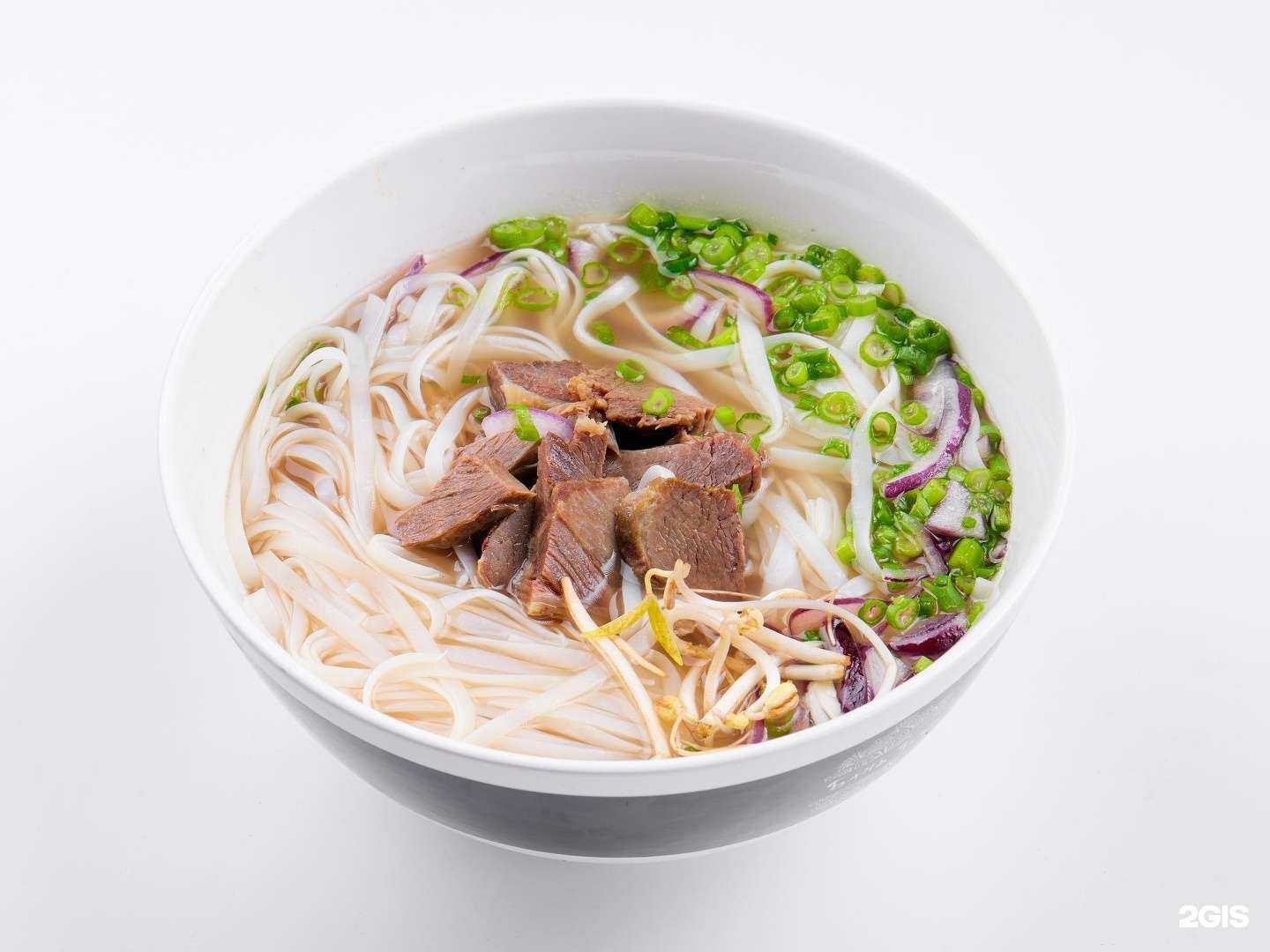 Отзывы на компанию Бань Бао в Брянске c фото