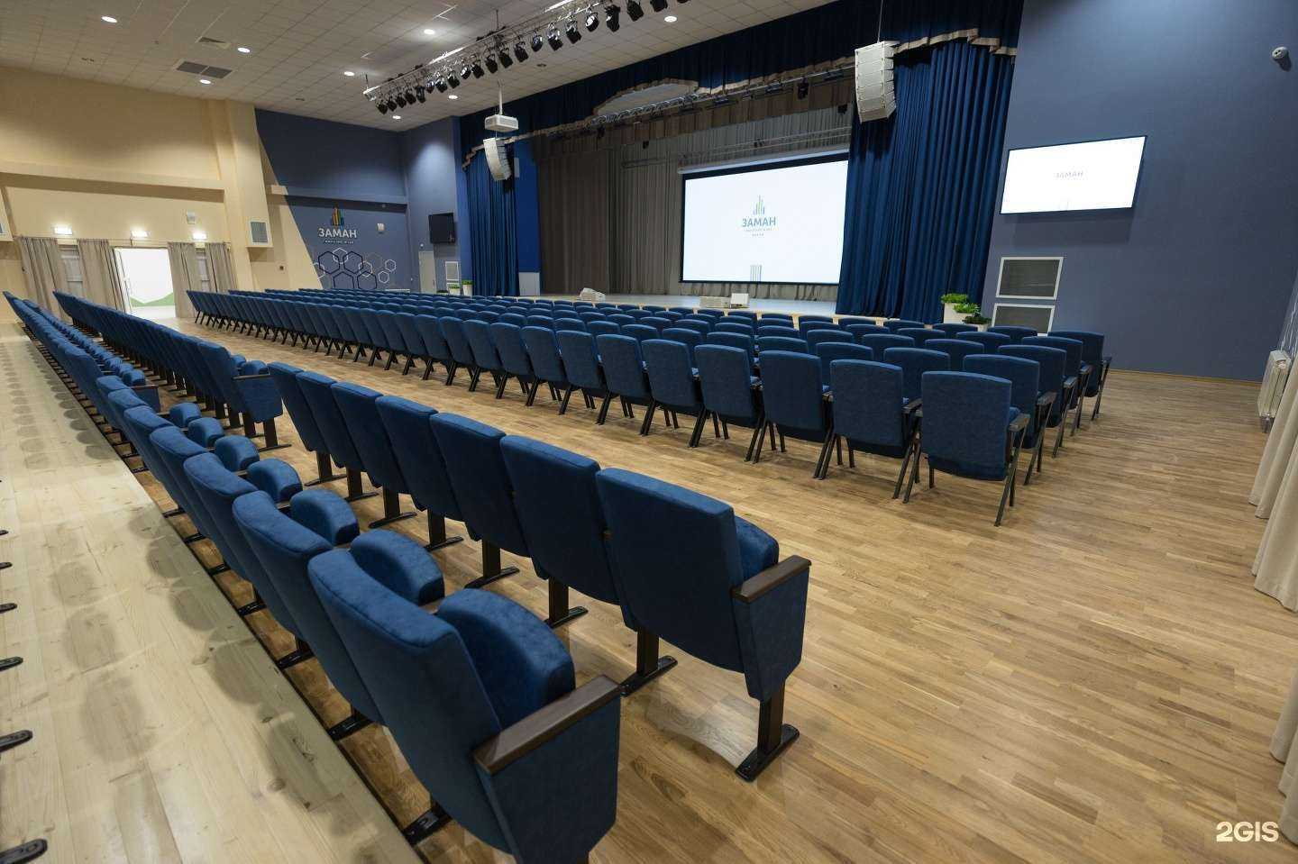 Отзывы на компанию Заман в г. Казань c фото