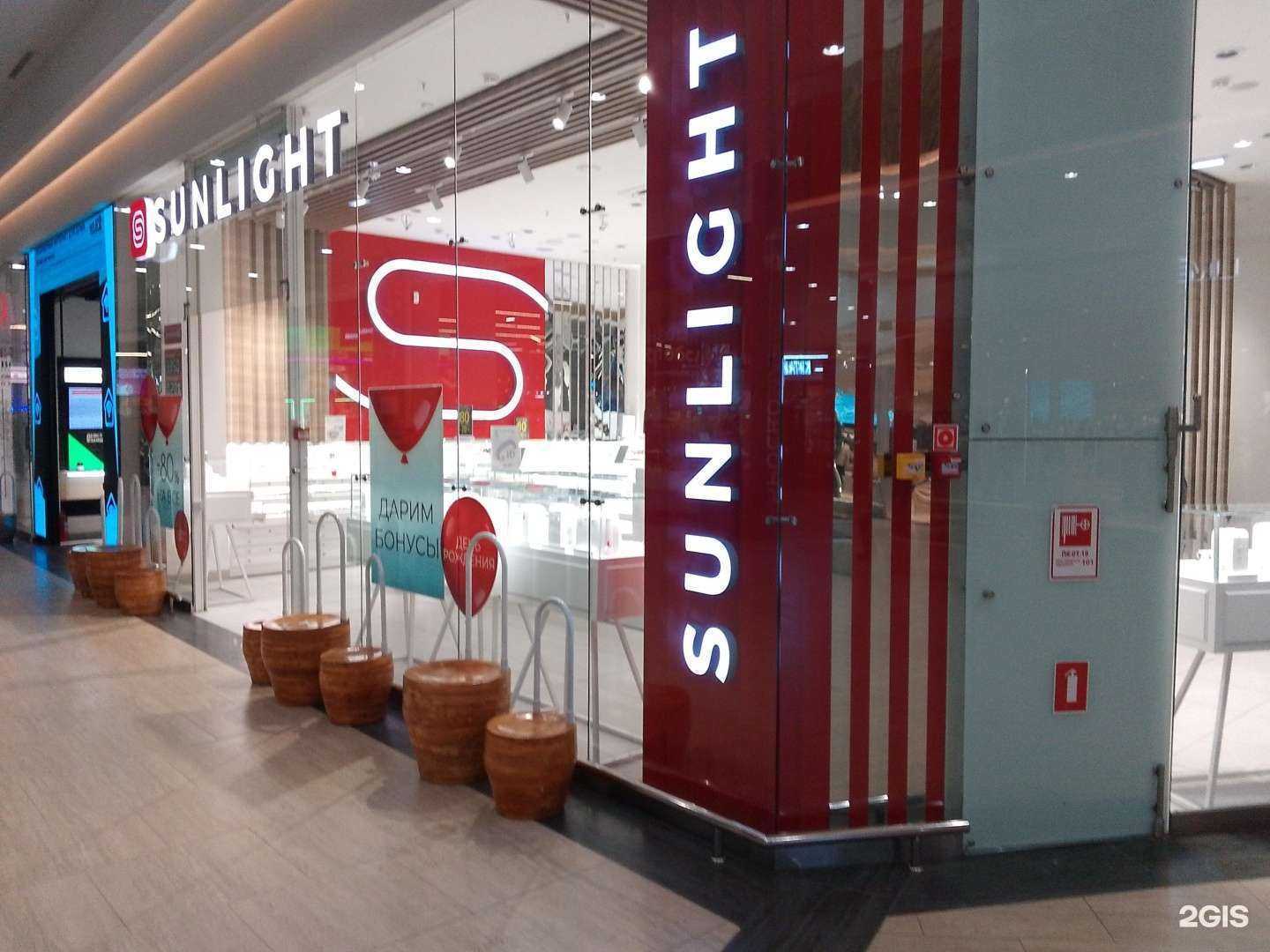 Отзывы на компанию Sunlight в г. Хабаровск c фото