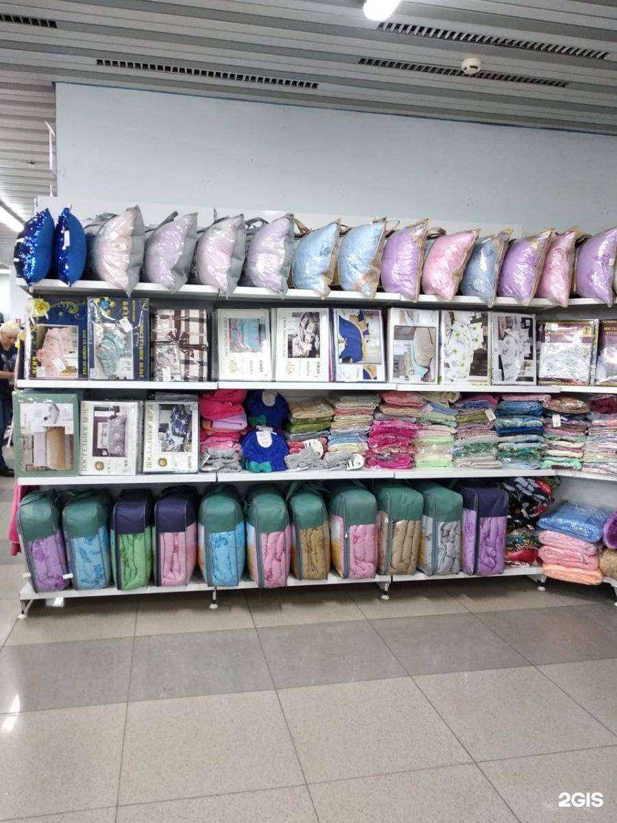 Отзывы на компанию Семейный в Южно-Сахалинске c фото