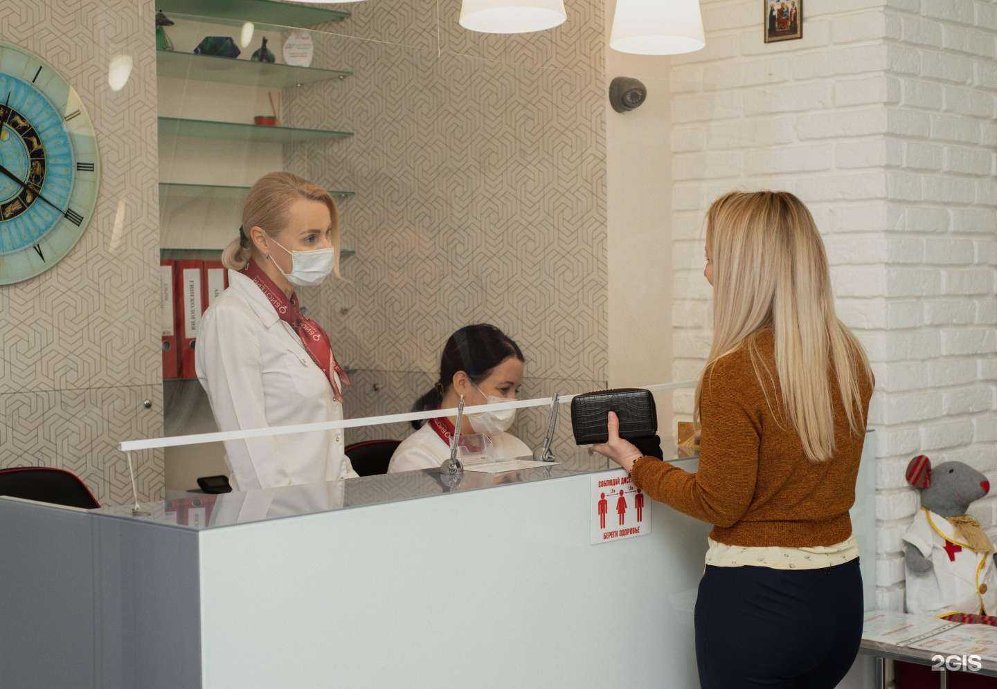 Отзывы на компанию Биотерм в г. Барнаул c фото