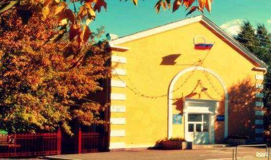 Отзывы на компанию Средняя школа №37 в г. Магнитогорск c фото