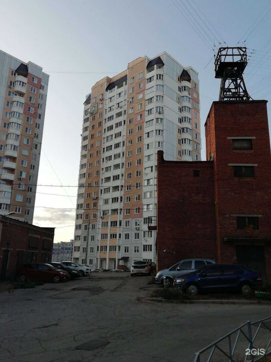 Отзывы на компанию Ухтышка в Туле c фото - фотография 2 из 2