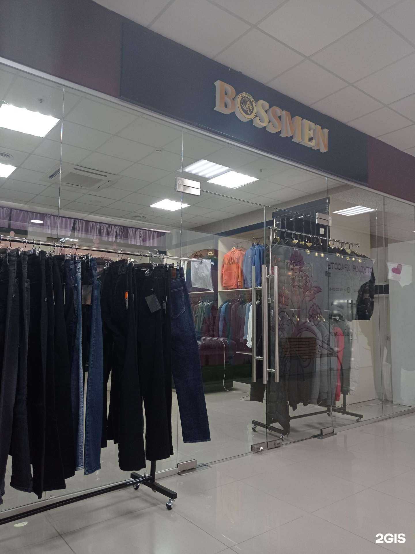 Отзывы на компанию BOSSMEN в г. Гудермес c фото