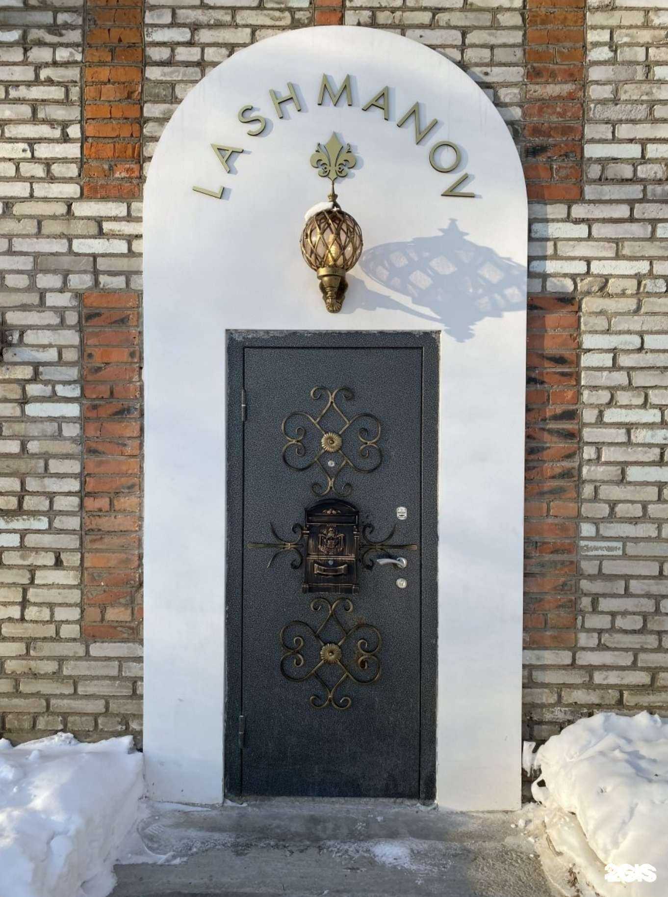 Отзывы на компанию La-Grand в Комсомольске-на-Амуре c фото - фотография 2 из 2