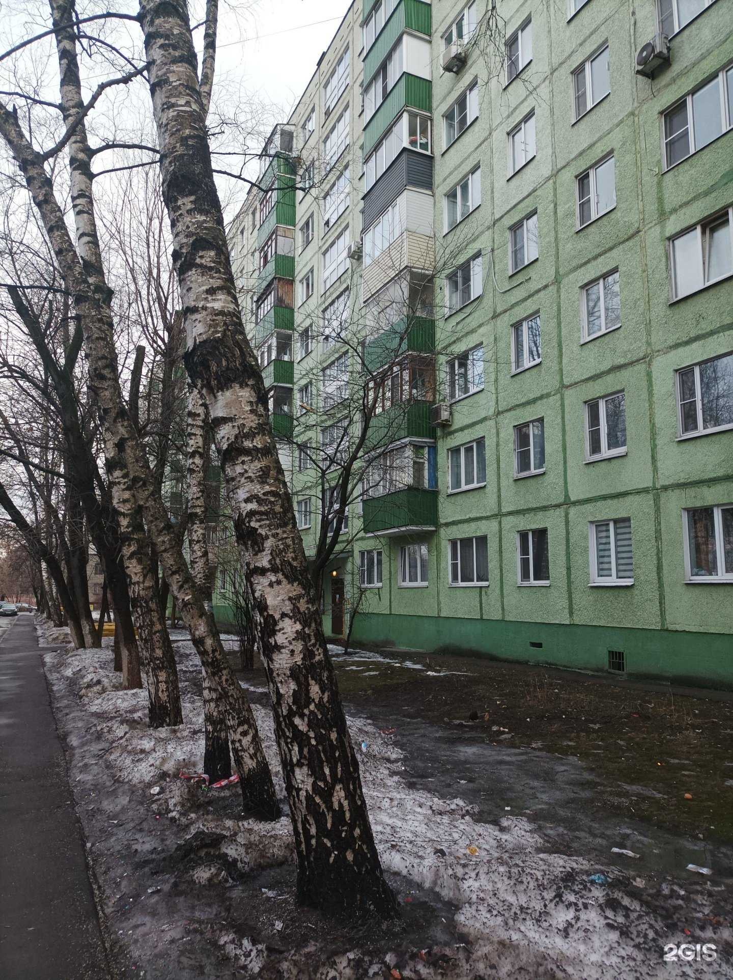 Отзывы на компанию Перевозка Плюс в Люберцах c фото