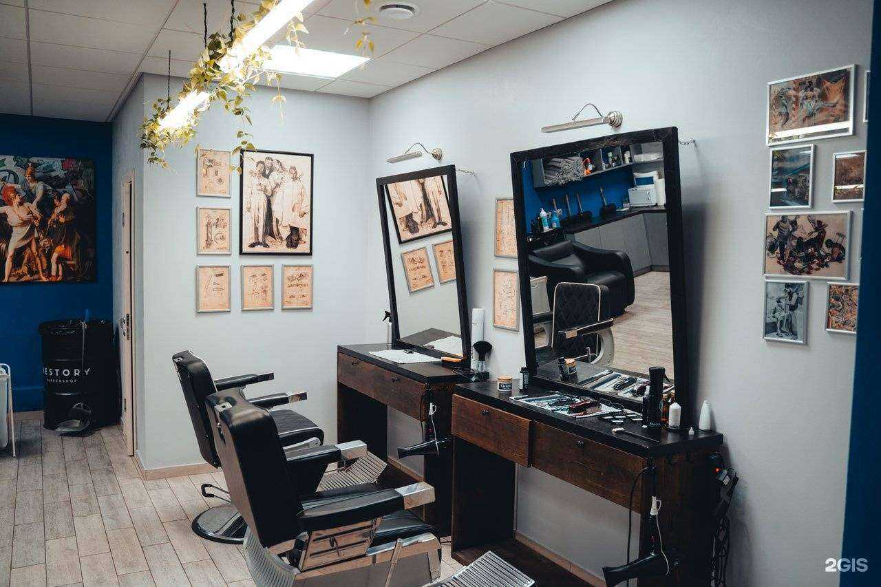 Отзывы на компанию Hestory в Перми c фото