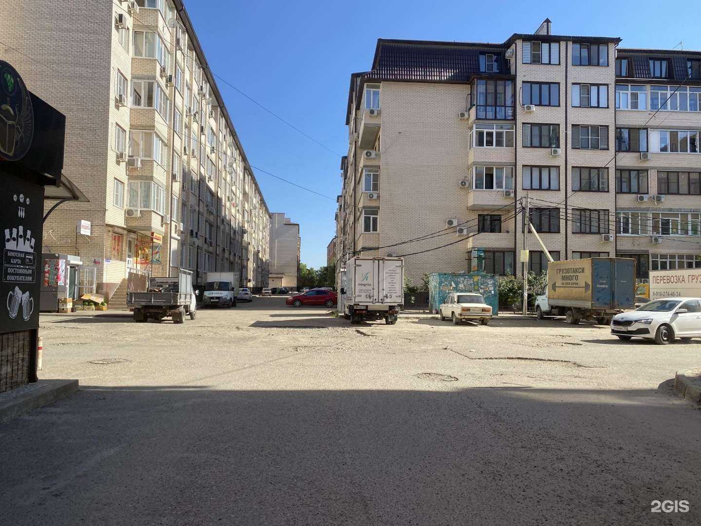 Отзывы на компанию Формула в Краснодаре c фото - фотография 2 из 2