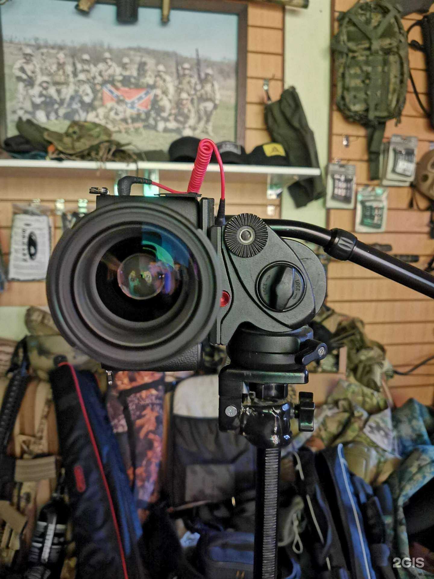 Отзывы на компанию Floha в Пятигорске c фото