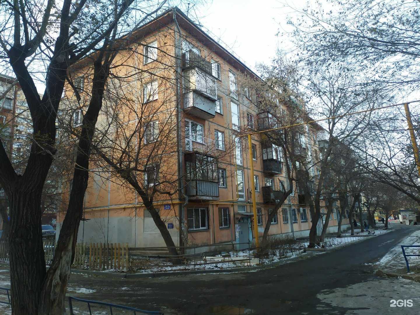 Отзывы на компанию Вита фарм в Челябинске c фото - фотография 2 из 2