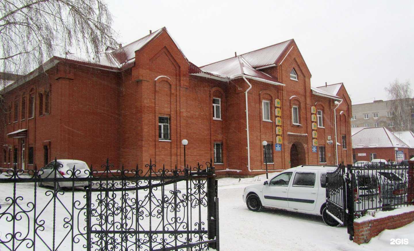 Отзывы на компанию Кожмех сервис в Стерлитамаке c фото - фотография 2 из 2