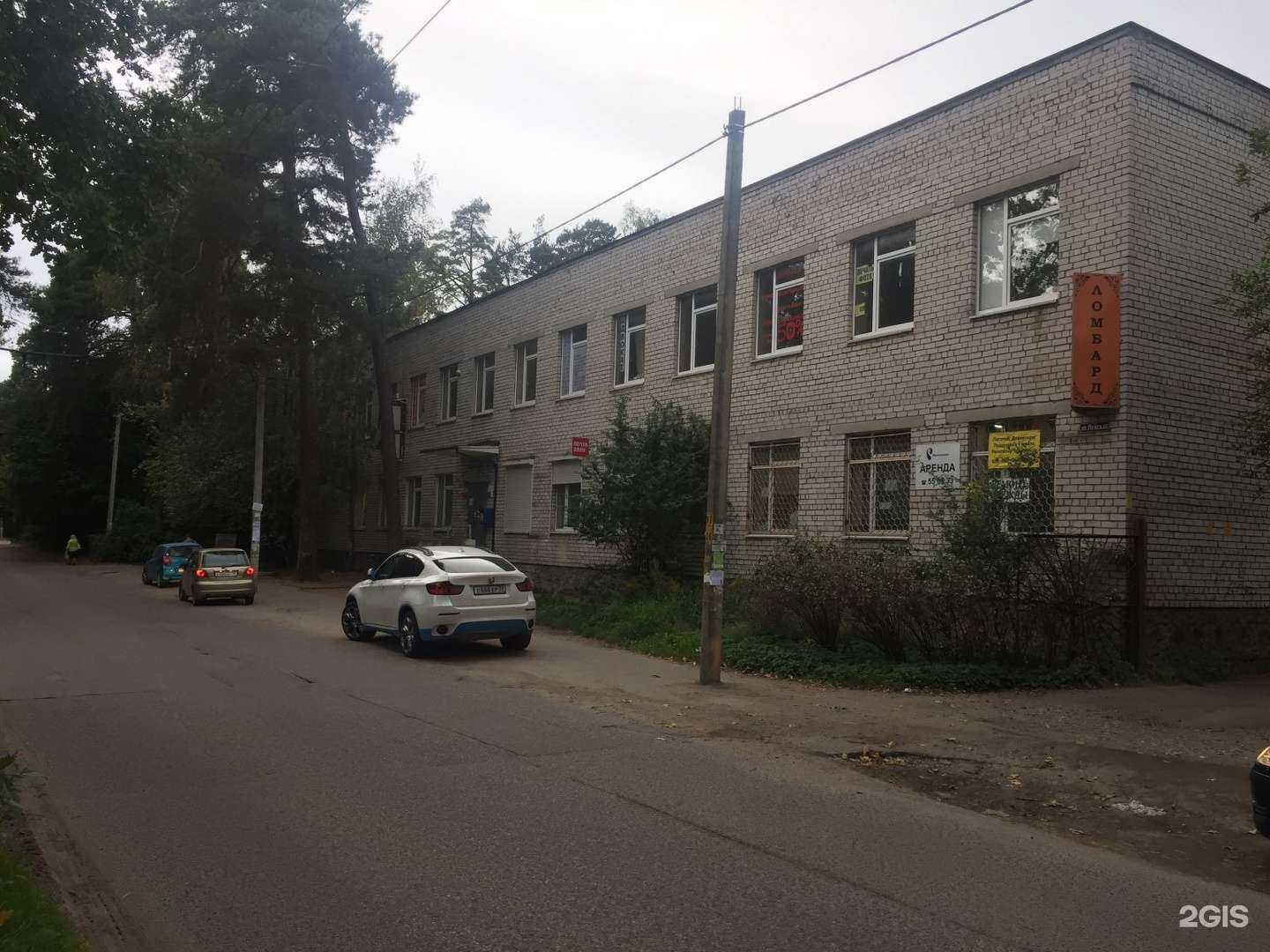 Отзывы на компанию Мастерская по ремонту одежды  в Калининграде c фото - фотография 2 из 2