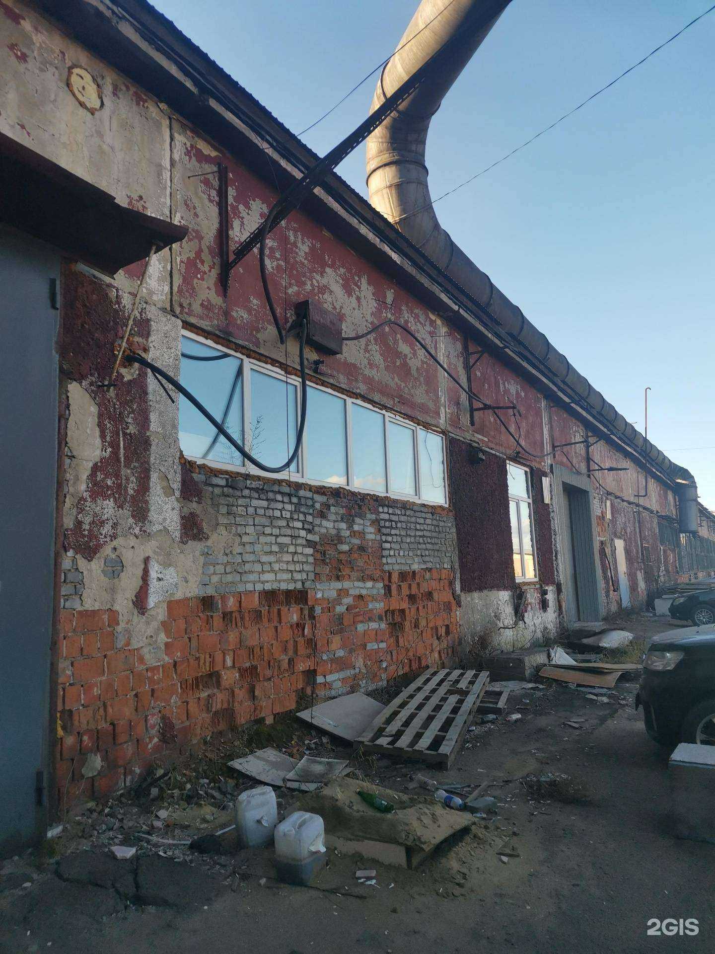 Отзывы на компанию Линия горизонта в Улан-Удэ c фото - фотография 2 из 2