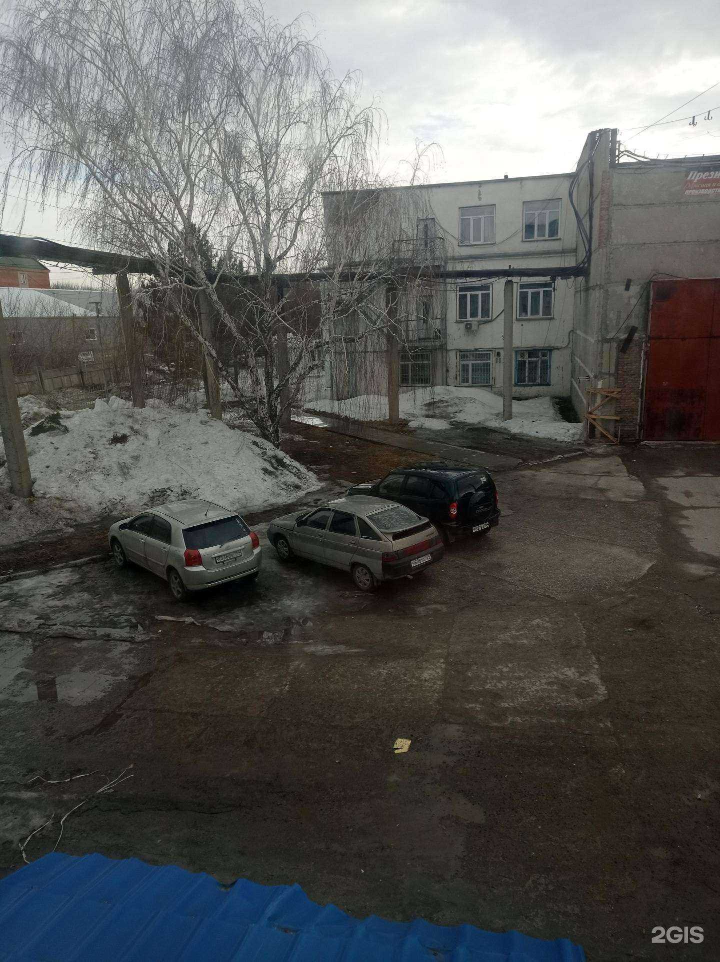 Отзывы на компанию Транс-Экспресс в Новосибирске c фото - фотография 2 из 2